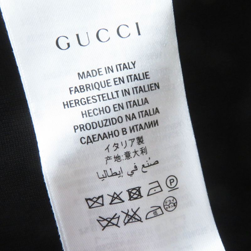 Gucci 445253 Long-sleeved Dress With GG Pearl Buttons And Ribbon Lace Black