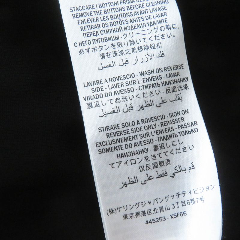 Gucci 445253 Long-sleeved Dress With GG Pearl Buttons And Ribbon Lace Black