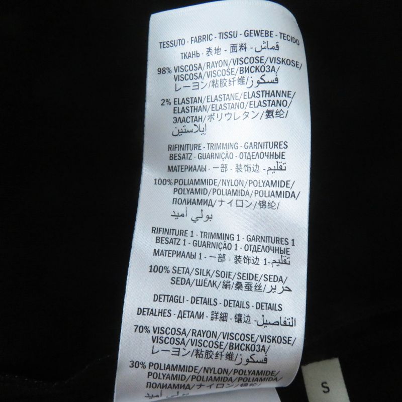 Gucci 445253 Long-sleeved Dress With GG Pearl Buttons And Ribbon Lace Black