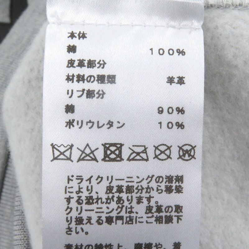 Hermes 2022 Horse Lamb Leather Patch Crew Neck Sweatshirt Grey S Made In Italy