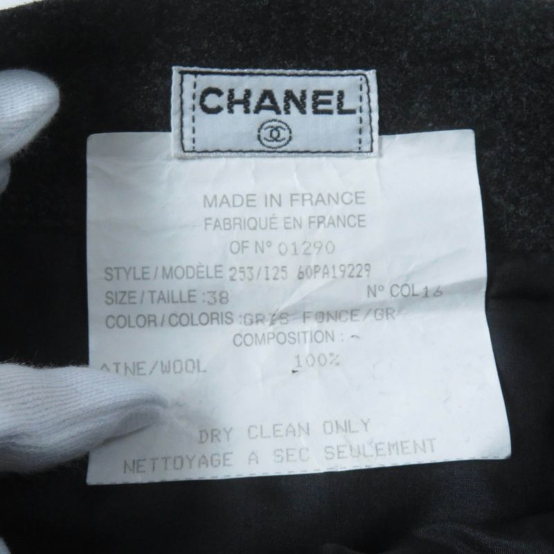 CHANEL Vintage 60pa19229 100% Wool Coco Mark Zip Knee Length Tight Skirt