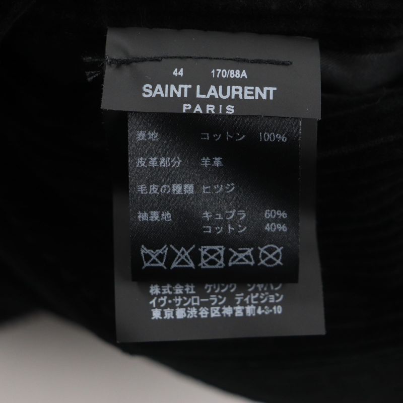  Saint Laurent Paris 529578 Lined Mouton Corduroy Logo Toggle Button Duffle