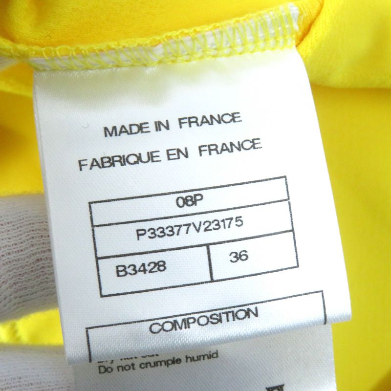 CHANEL Vintage 08P P33377 Sport Line Coco Mark Dot Pattern Collarless Zip Up