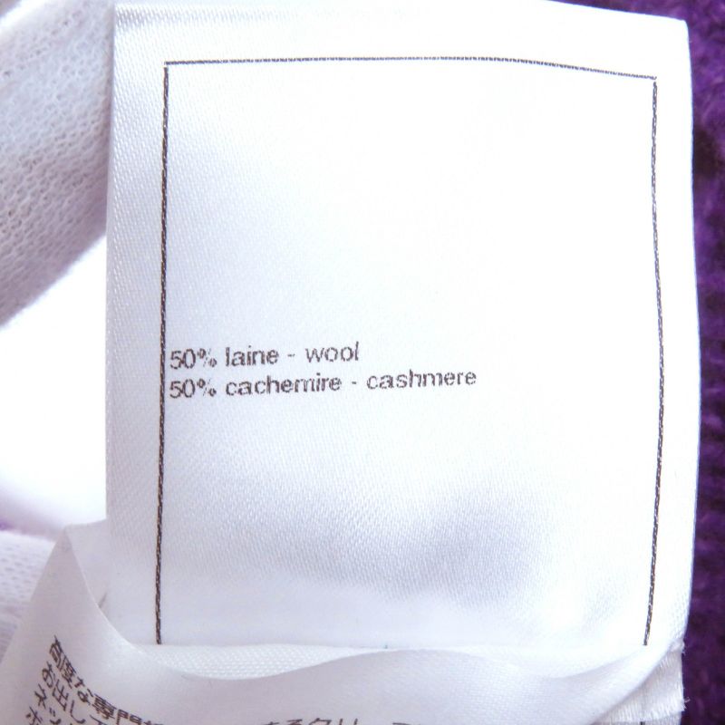 CHANEL 23AW P75622 Wool Cashmere Double-shoulder Coco Mark Button Knit Dress