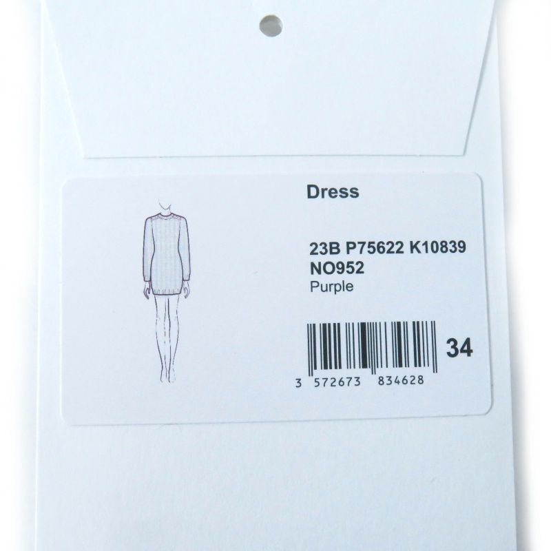 CHANEL 23AW P75622 Wool Cashmere Double-shoulder Coco Mark Button Knit Dress