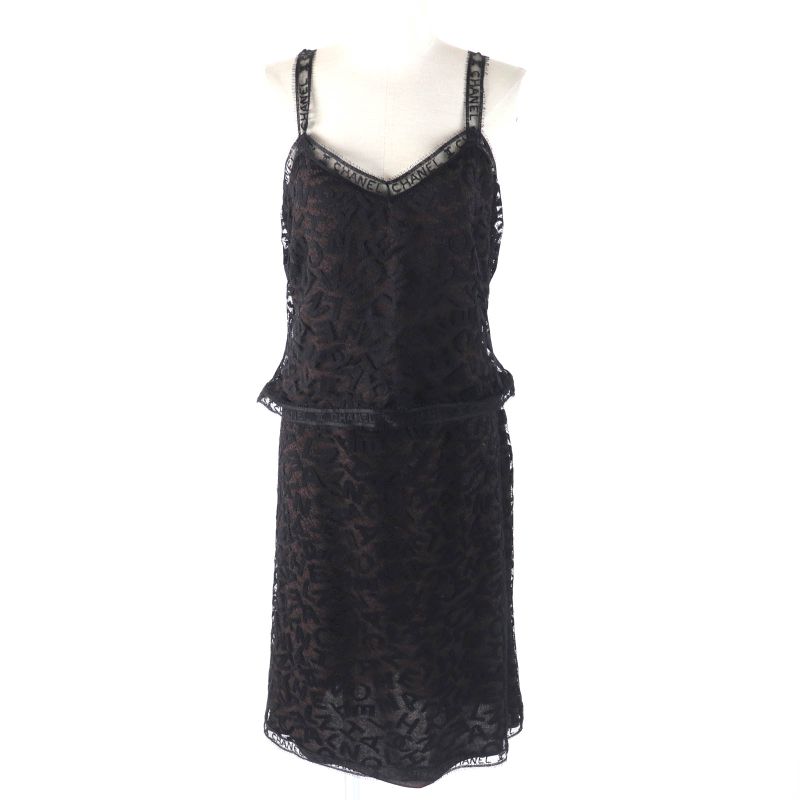 CHANEL 98A P12215 Total Logo Lace Camisole Skirt Setup Black Dark Brown 42 Made