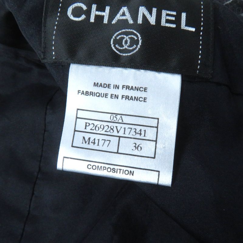 CHANEL 05A P26927 Mohair Blend Logo Faux Pearl Button Knit Jacket + Skirt Suit