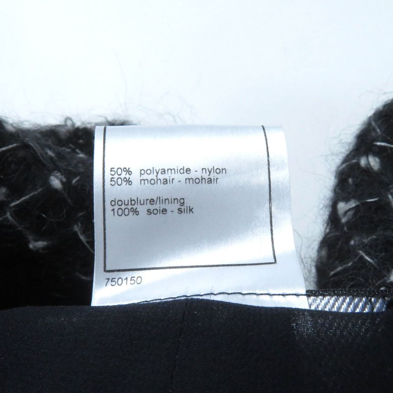 CHANEL 05A P26927 Mohair Blend Logo Faux Pearl Button Knit Jacket + Skirt Suit