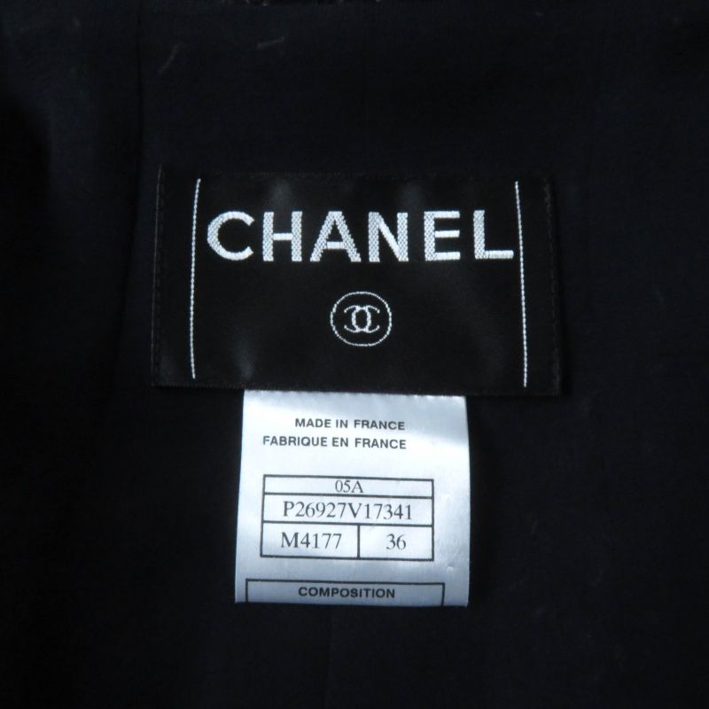 CHANEL 05A P26927 Mohair Blend Logo Faux Pearl Button Knit Jacket + Skirt Suit