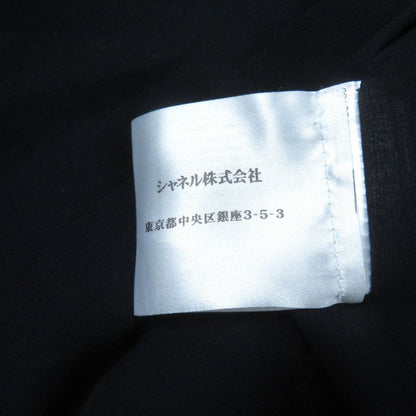 CHANEL 05A P26927 Mohair Blend Logo Faux Pearl Button Knit Jacket + Skirt Suit