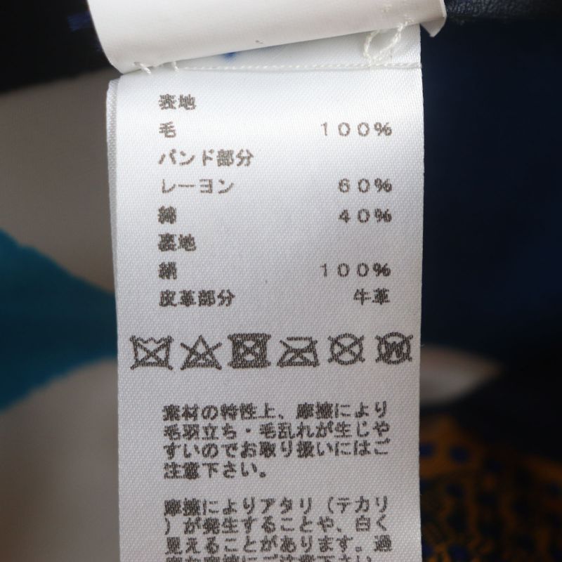 Hermes 100% Wool Lapin Felt Hat With Ribbon 100% Silk Lining Navy 56 Made In