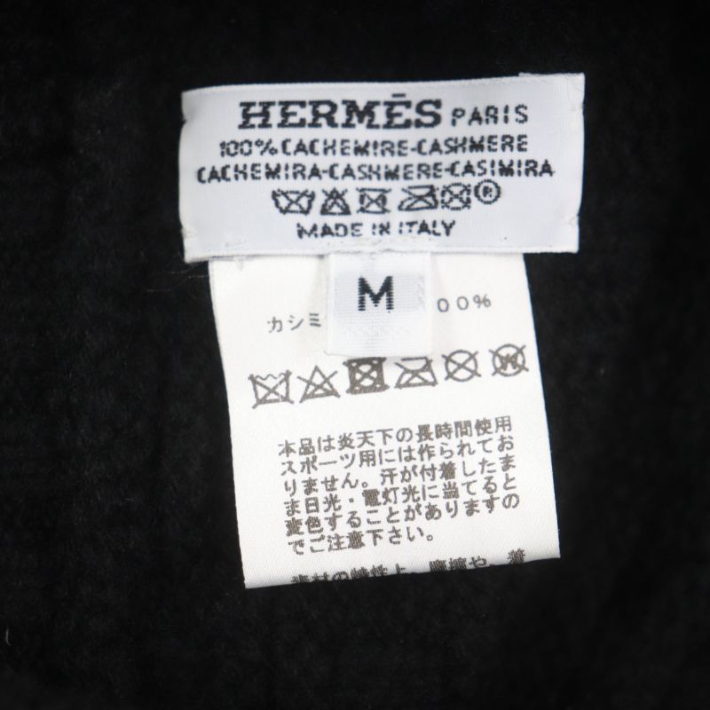 Hermes 100% Cashmere H Pattern Knitted Hat Beanie Knit Cap Black M Made In