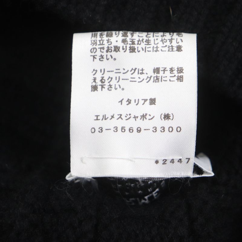 Hermes 100% Cashmere H Pattern Knitted Hat Beanie Knit Cap Black M Made In