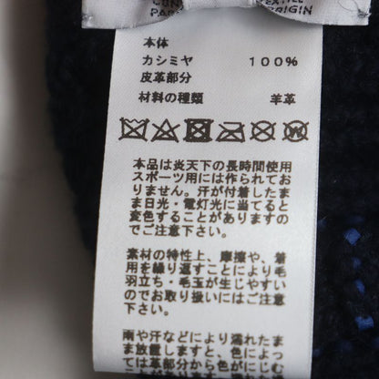 Hermes H232073n Tori Mayon 100% Cashmere Chaine D'ancre Patterned Knitted Lamb