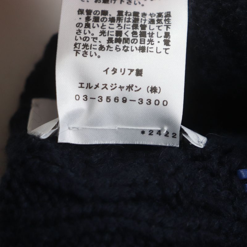 Hermes H232073n Tori Mayon 100% Cashmere Chaine D'ancre Patterned Knitted Lamb