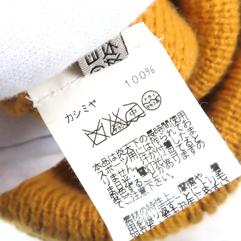 Hermes Vintage 100% Cashmere Margiela Period H Logo Hat Knit Hat Knit Cap