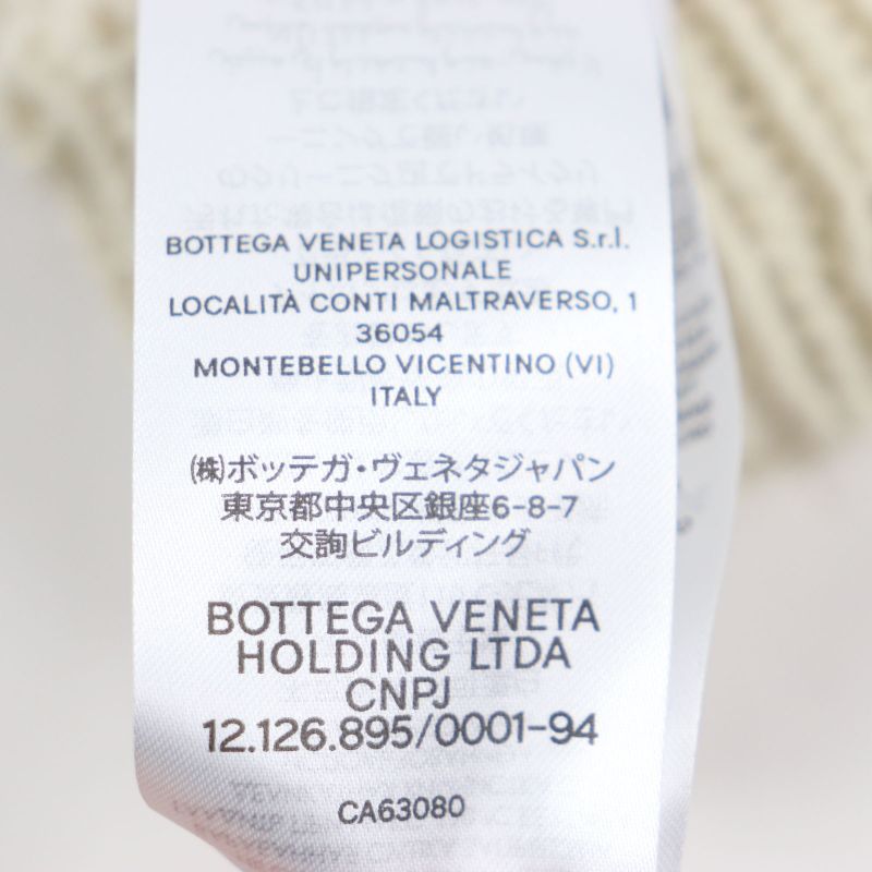  Bottega Veneta 670159 V10k0 100% Wool Knit Gloves White M Made