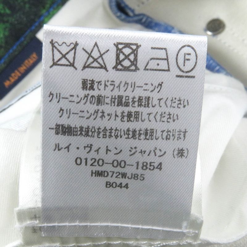 Louis Vuitton 22SS 1a9stj Amen Break Landscape Graphic Monogram Leather Patch