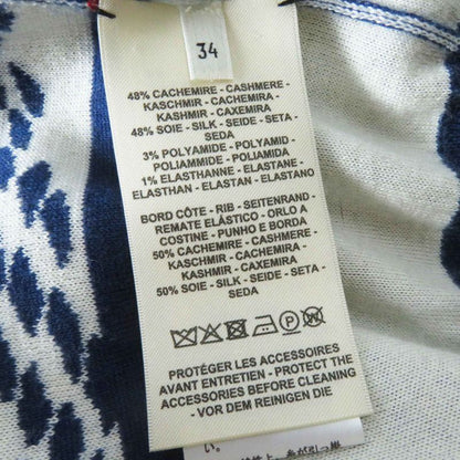 Hermes 23SS 3e2715d4 Cashmere Silk Canoe Chain Anchor With Serie Buttons Long