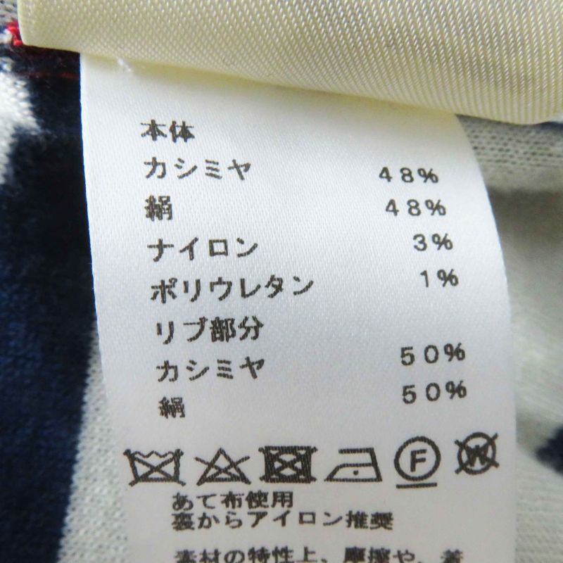 Hermes 23SS 3e2715d4 Cashmere Silk Canoe Chain Anchor With Serie Buttons Long