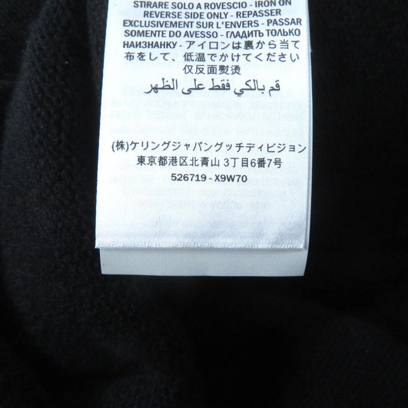 Gucci 526719 Wool Cashmere Blend V-neck Long Sleeves Cardigan With Corsage And