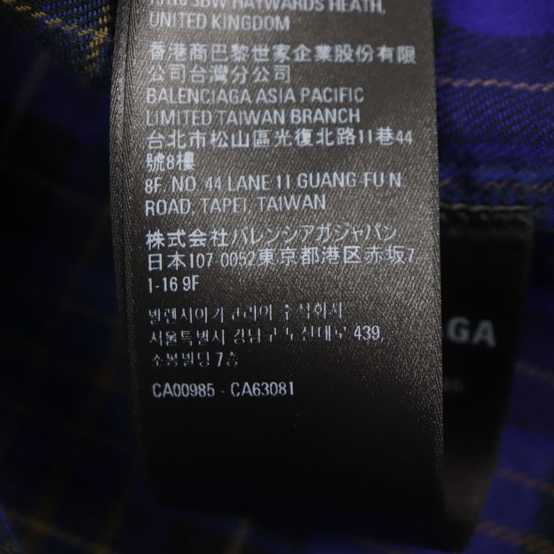  Balenciaga 21AW 698227 B Authentic Patched Print Checked Damaged Long Sleeve