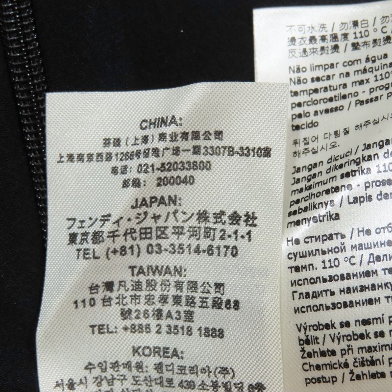 2020 Fendi Tuck Metallic Long Skirt Mimore Length Flared Fq7167 Size 36 Gold