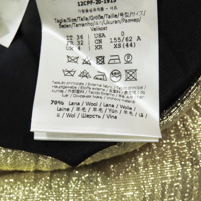 2020 Fendi Tuck Metallic Long Skirt Mimore Length Flared Fq7167 Size 36 Gold