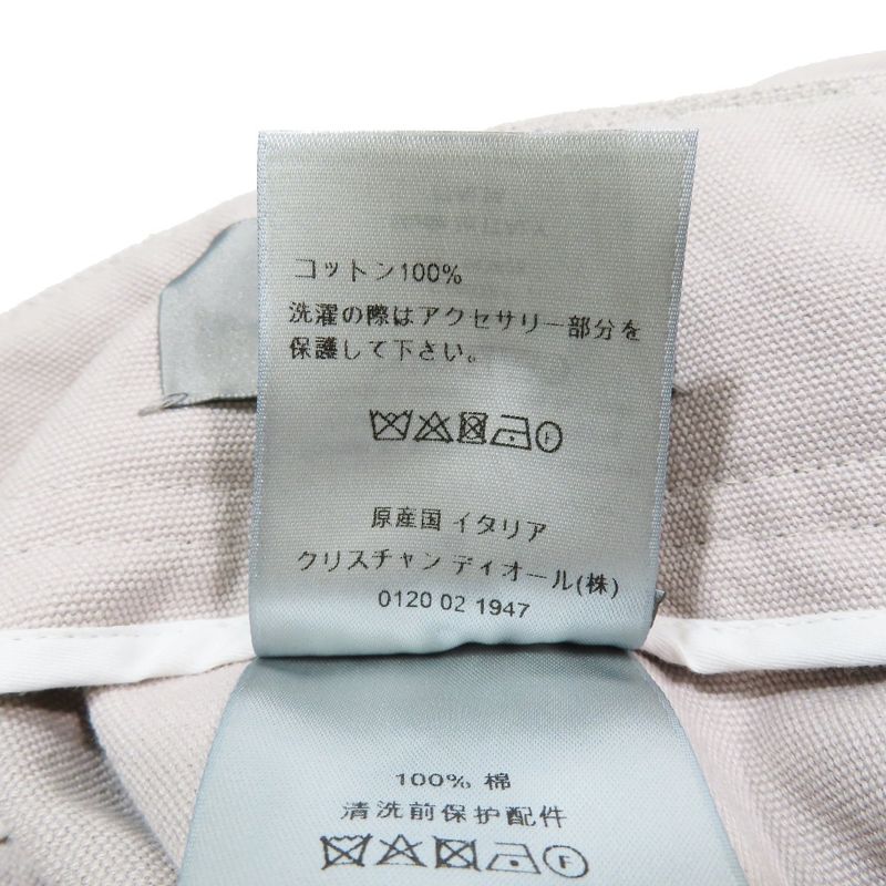 Unused 22aw DIOR Roller Coaster Belt Chinos Wide Work Pants Zip Fly CD Logo