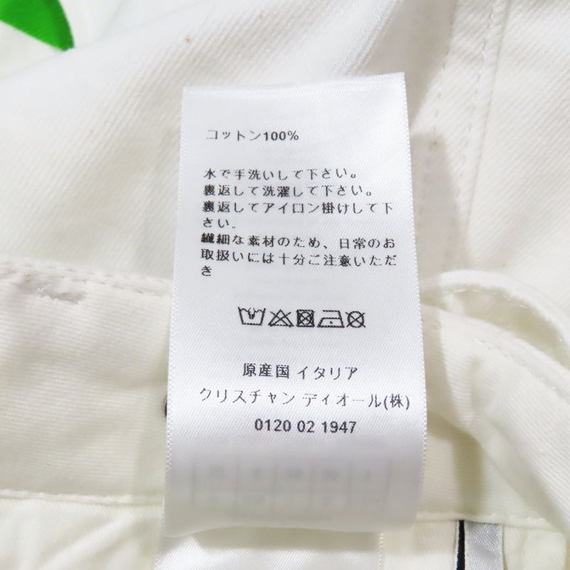 Unused 22SS Christian DIOR D-jungle Pop Denim Cargo Pants Print F32 White Green