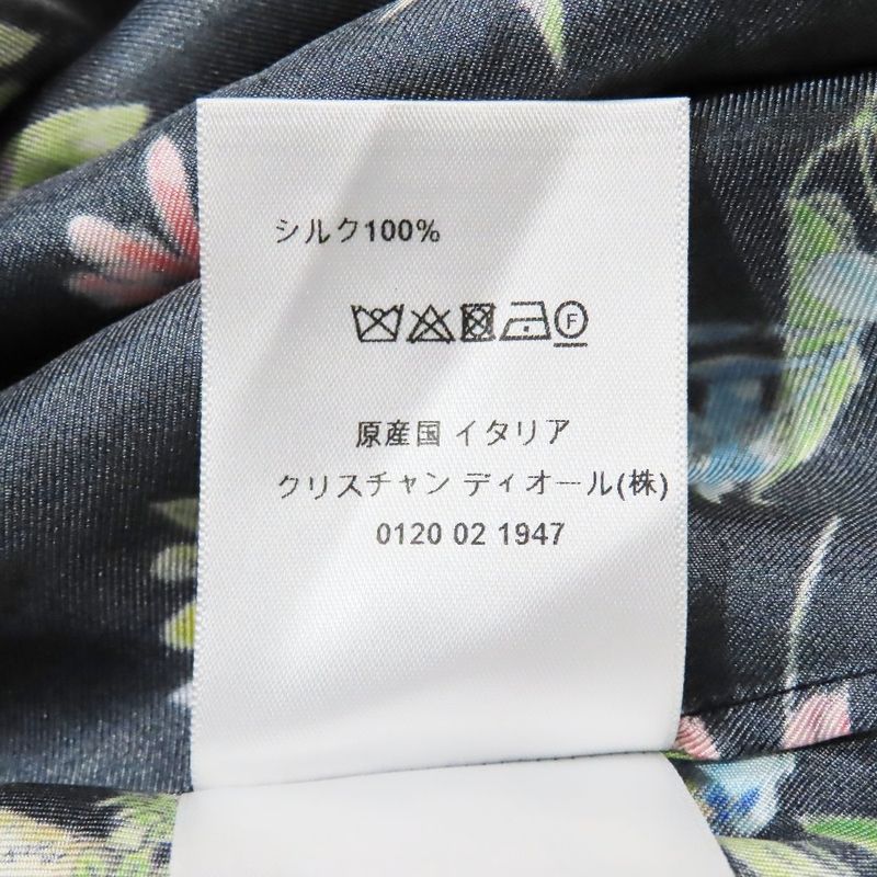 Unused 22aw Christian DIOR Zodiac Pixel Silk Shirt Floral Pattern Constellation