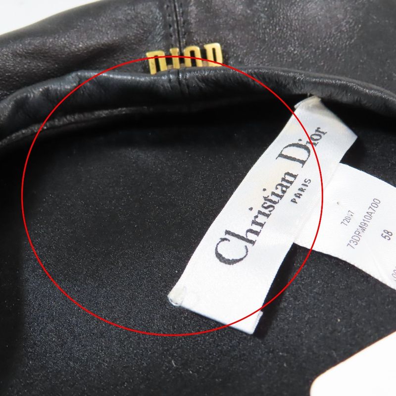 Unused 17AW Christian DIOR Leather Beret Hat Logo Plate 73drm910a700 Cap Hat 58