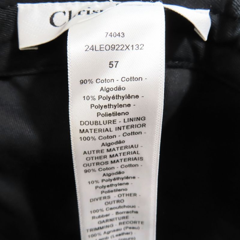 Unused Christian DIOR Leopard Pattern Oblique Cap Logo Belt Baseball Cap Yellow