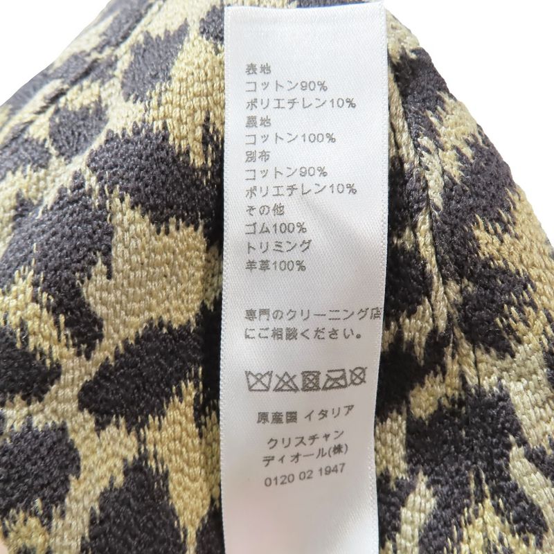 Unused Christian DIOR Leopard Pattern Oblique Cap Logo Belt Baseball Cap Yellow