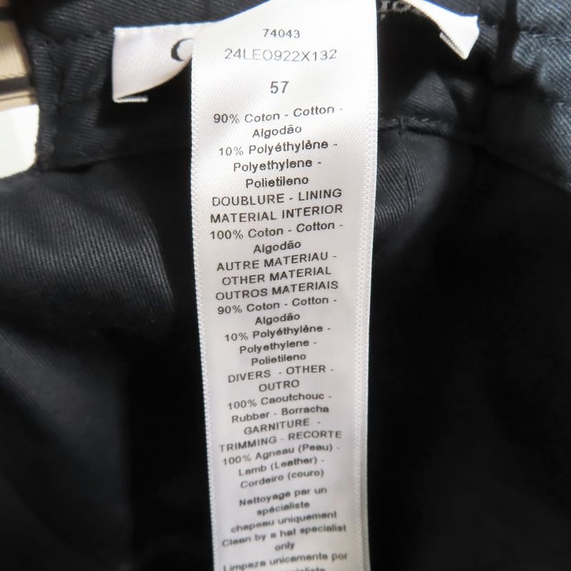 Unused Christian DIOR Leopard Pattern Oblique Cap Logo Belt Baseball Cap Yellow