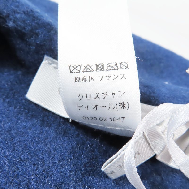 Unused Christian DIOR Wool Beret Hat Logo Embroidery One Point Hat T2 Blue