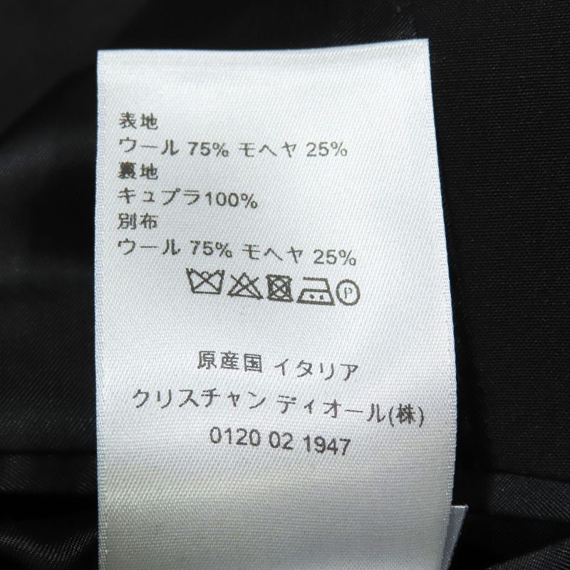 Unused 18AW DIOR Single Tailored Jacket 2B Atelier Narrow Lapel Switching