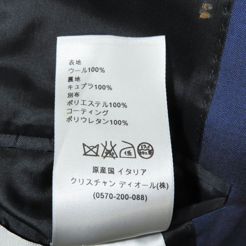 15ss DIOR Single Tailored Jacket 2B Narrow Lapel Fully Lined Bleather 563c298z33