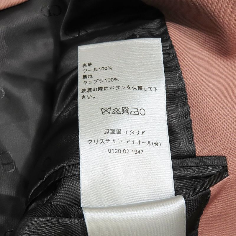 Unused 23AW DIOR Tailored Jacket Bleather Double Breasted Center Vent With