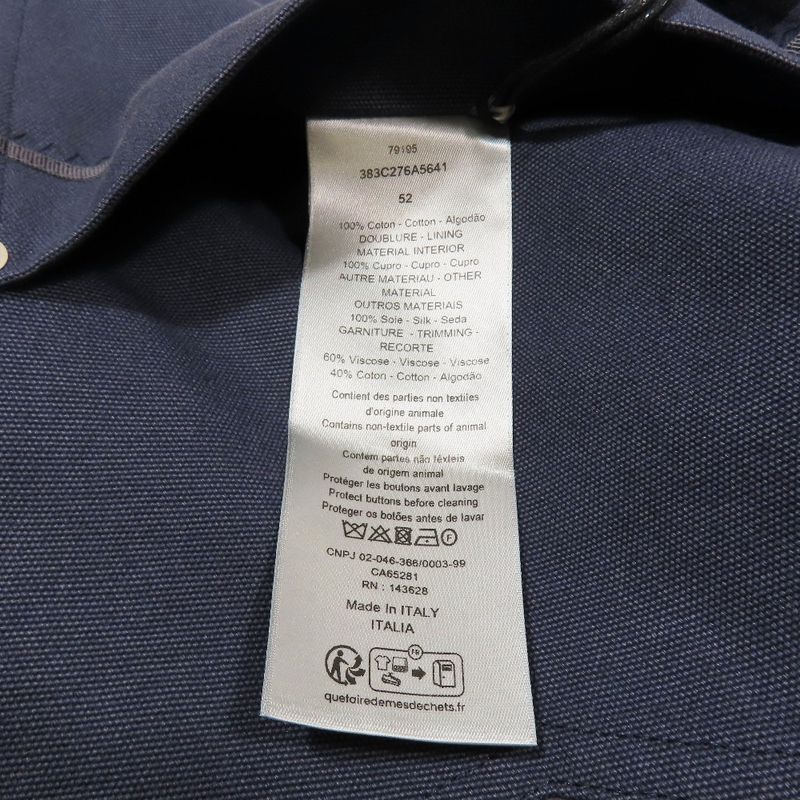 Unused 23ss DIOR Cotton Gardener Jacket Tailored Bleather Taylor Oblique No