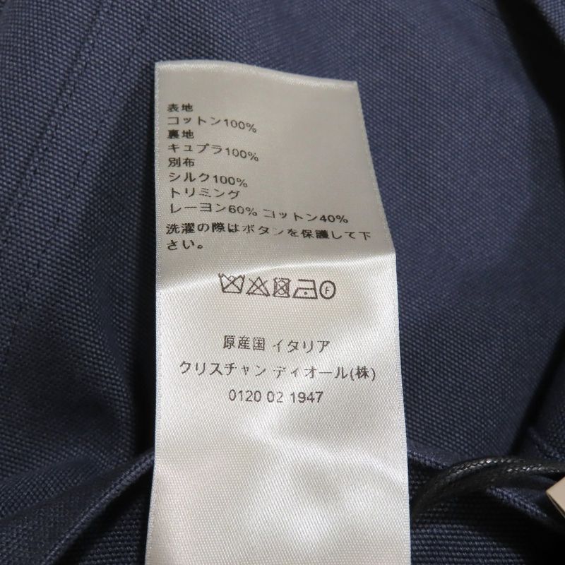 Unused 23ss DIOR Cotton Gardener Jacket Tailored Bleather Taylor Oblique No