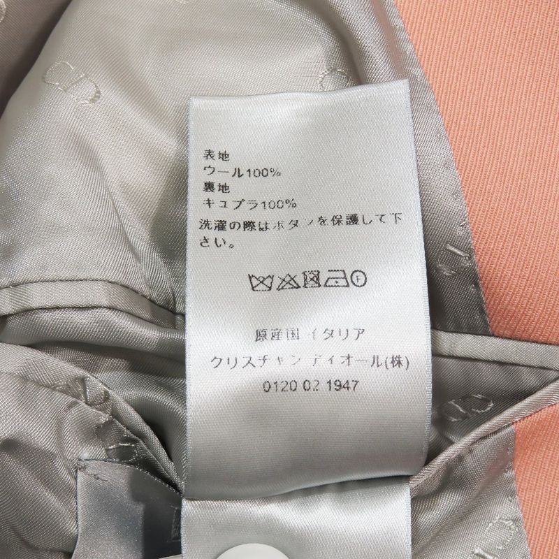 Unused DIOR Wool Tailored Jacket Bleather Single Breasted Side Vents Fully