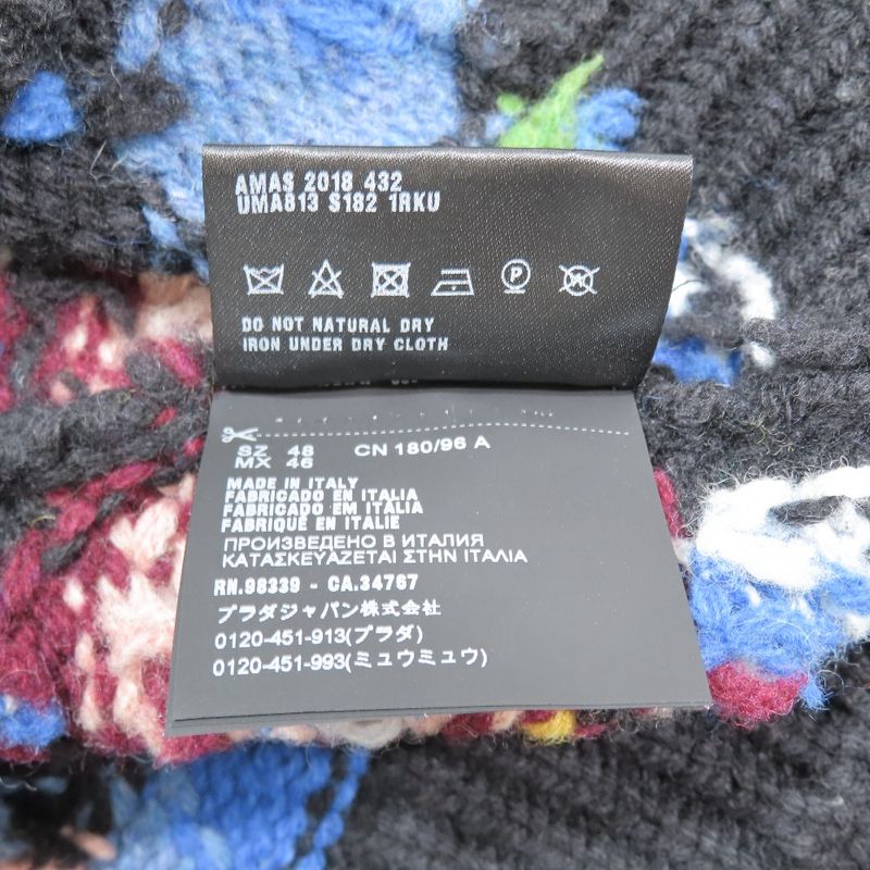 Good Quality 18AW Prada Virgin Wool All-over Knit Sweater Long Sleeves Thick