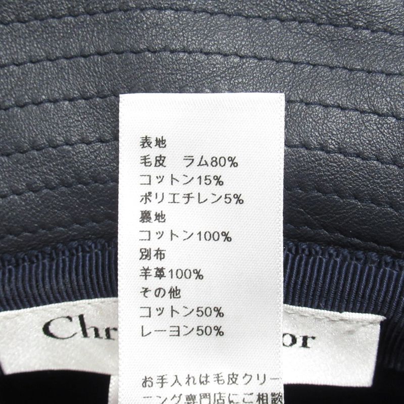 Unused 23aw Christian DIOR D-bobby Canage Bobby Hat Lamb Leather Fur Bucket Hat