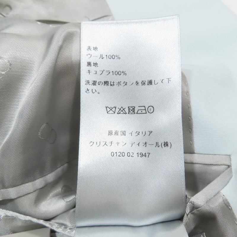 Unused DIOR Tailored Jacket Bleather Peaked Lapel Double Breasted Center Vent