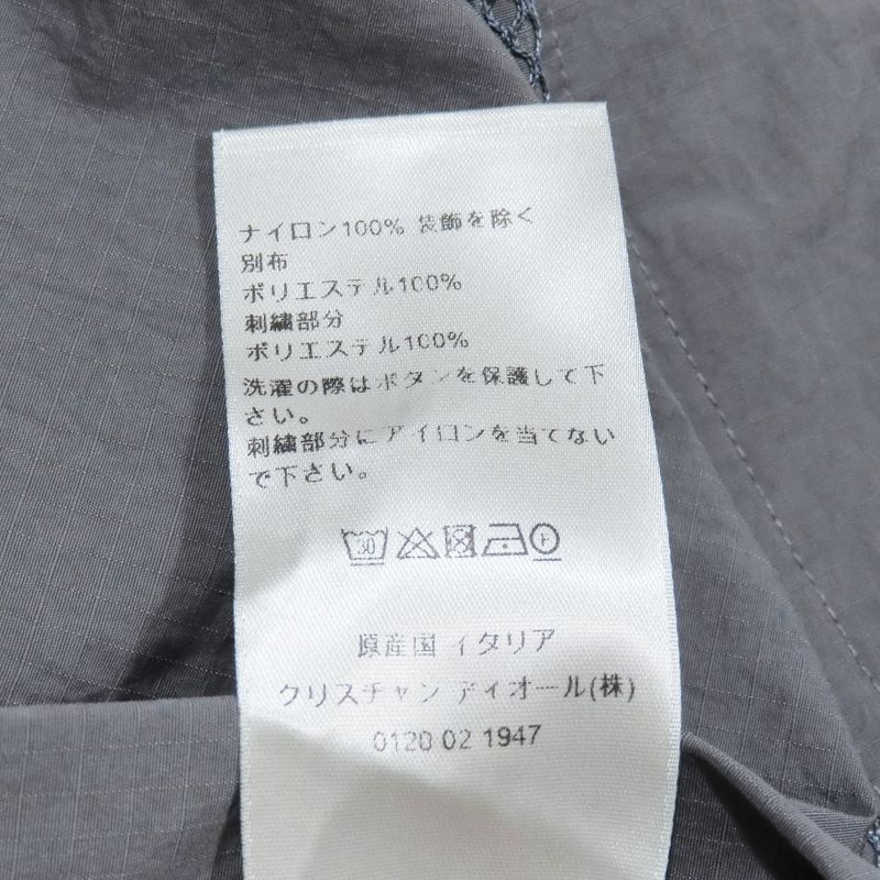 Unused 23ss Dior Tops Feather Jacket Blouson Vest Asymmetrical Mesh Switching