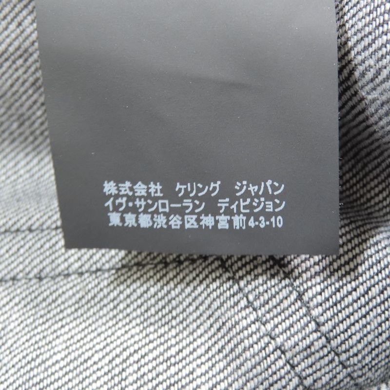 Unused 18ss Saint Laurent Paris Laurent D02 M/sk-Lw Metallic Denim Pants Jeans