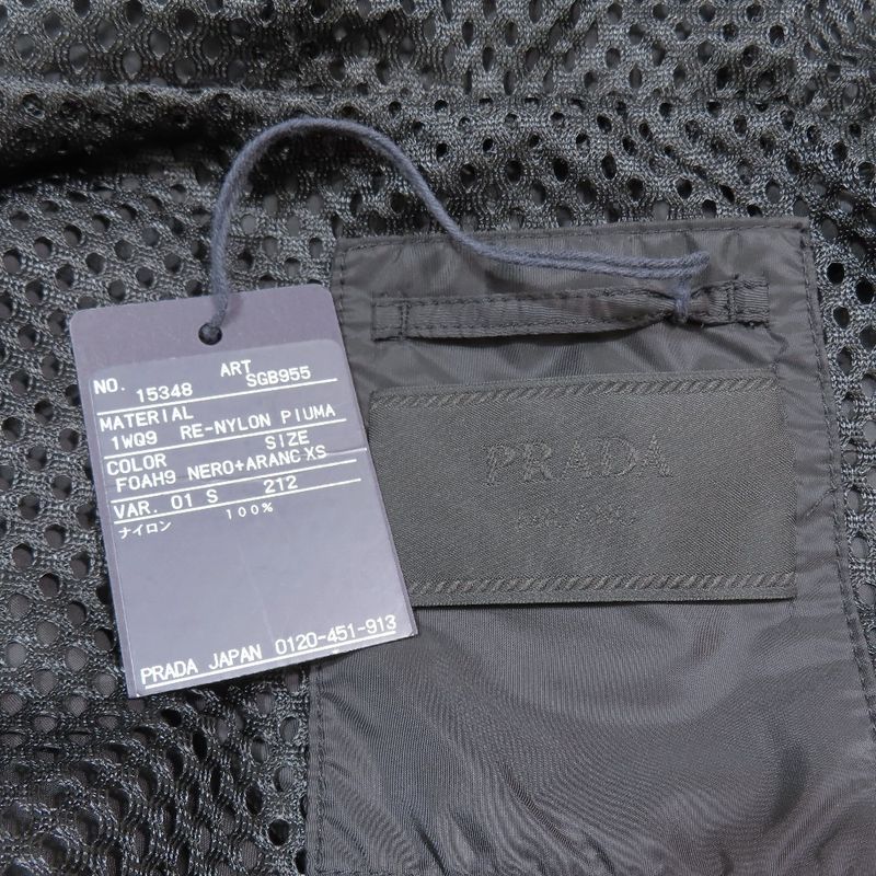 21aw Prada Re-Nylon Triangle Logo Re-Nylon Bicolor Hooded Coat Long Jacket XS