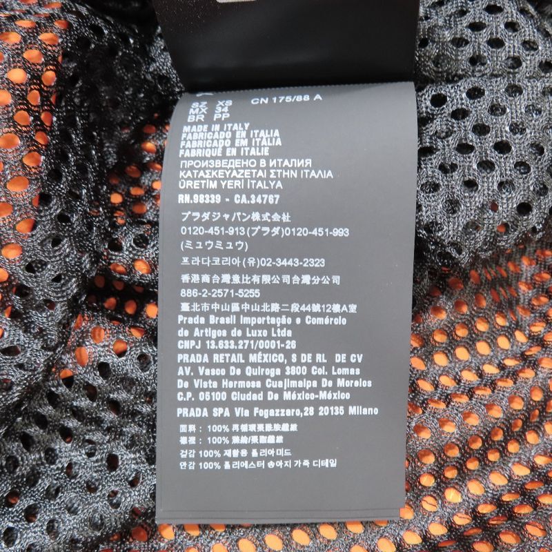 21aw Prada Re-Nylon Triangle Logo Re-Nylon Bicolor Hooded Coat Long Jacket XS