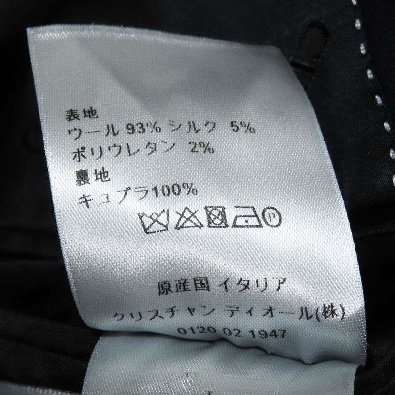 Dior Tailored Jacket Silk-Blend Single Fully Lined CD Logo Lined 2b Center Vent